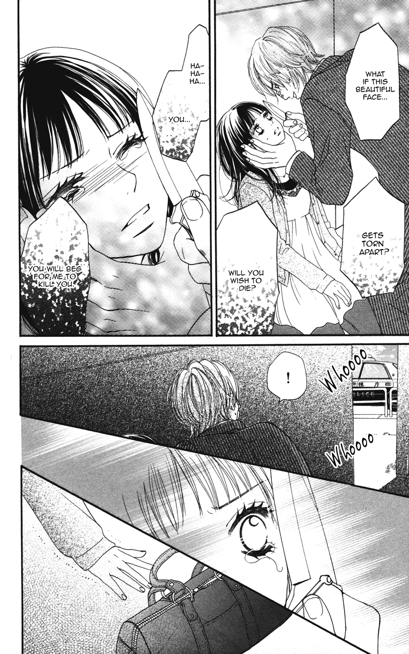 Tobenai Tori Vol. 1 Ch. 3 第12页