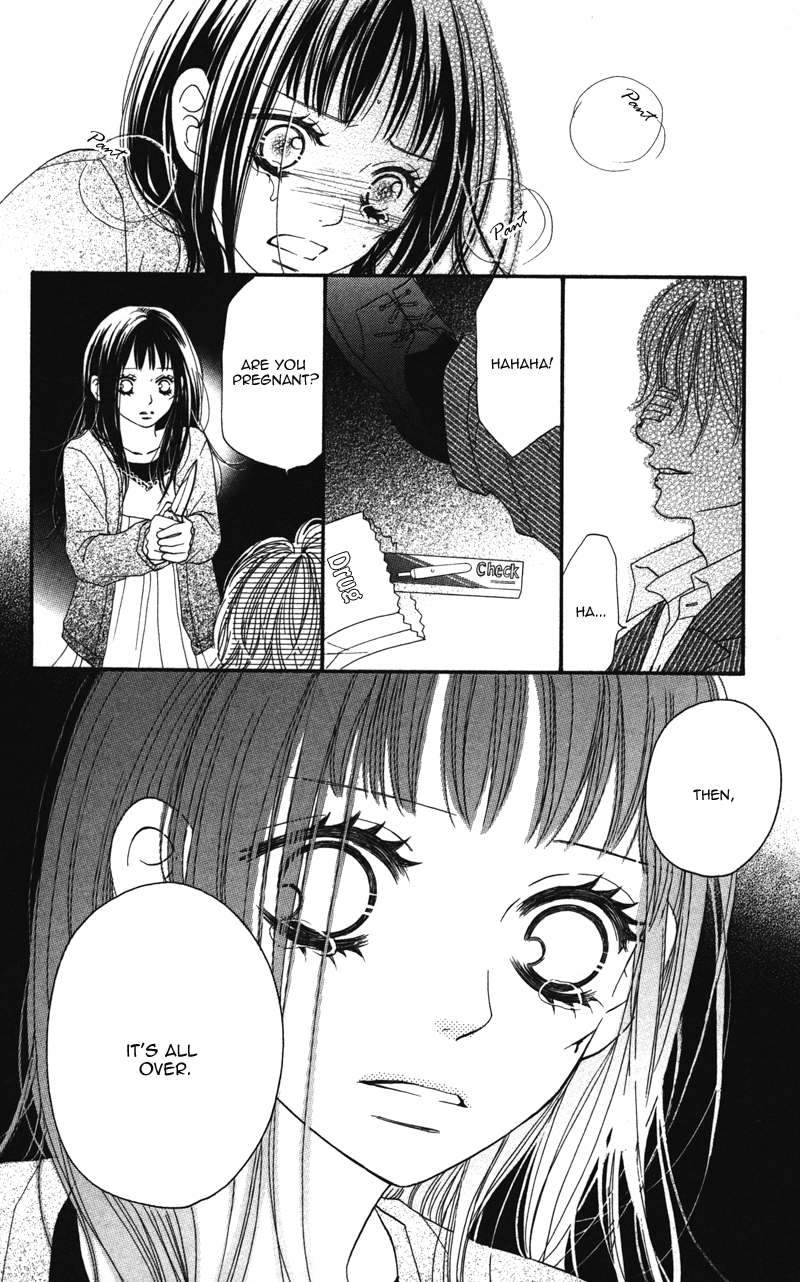 Tobenai Tori Vol. 1 Ch. 3 第14页