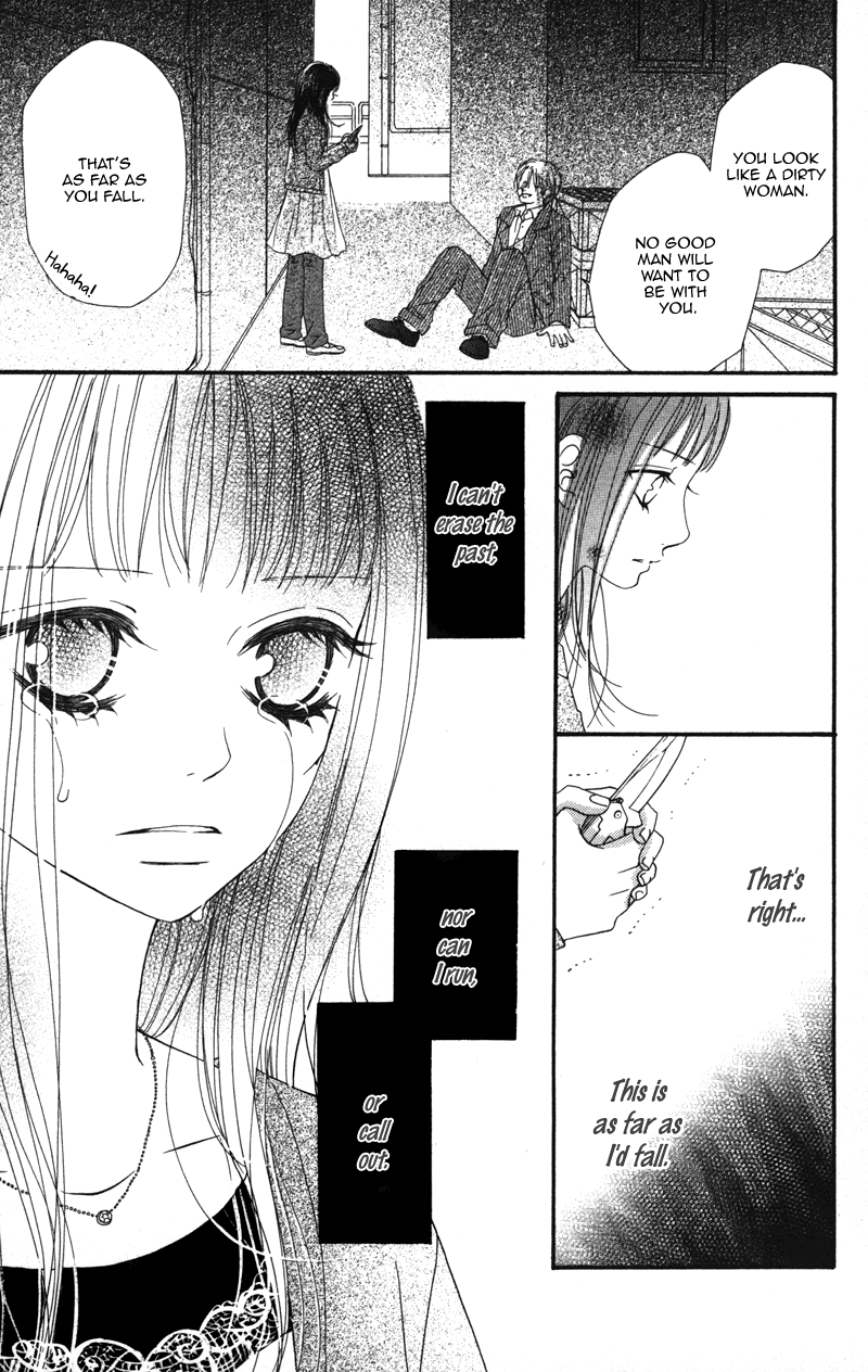 Tobenai Tori Vol. 1 Ch. 3 第15页