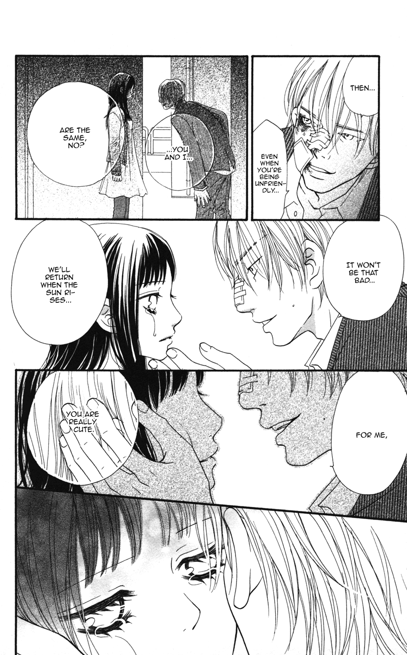 Tobenai Tori Vol. 1 Ch. 3 第16页