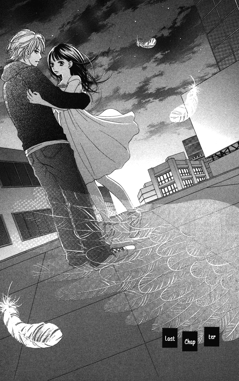 Tobenai Tori Vol. 1 Ch. 3 第3页