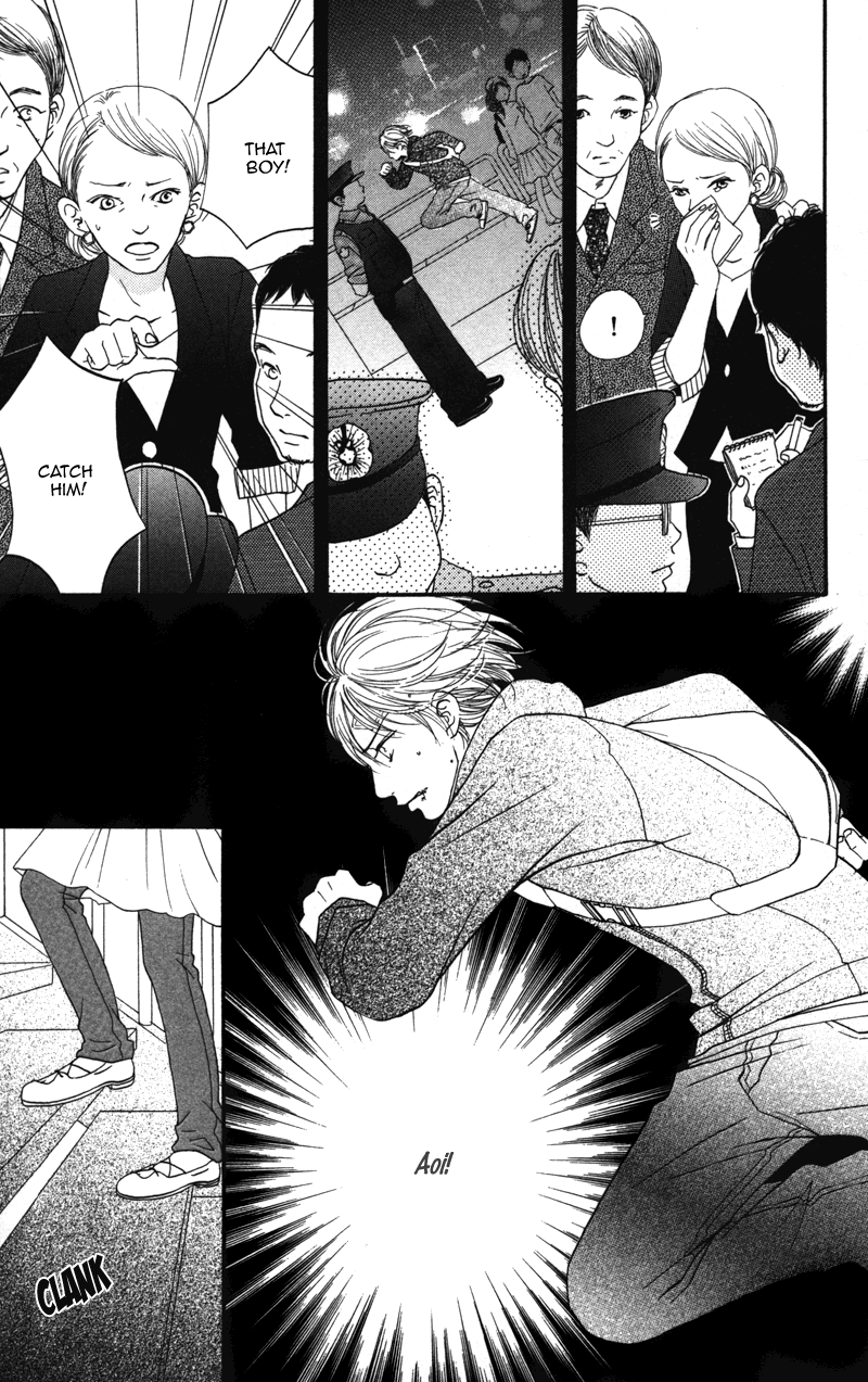 Tobenai Tori Vol. 1 Ch. 3 第21页
