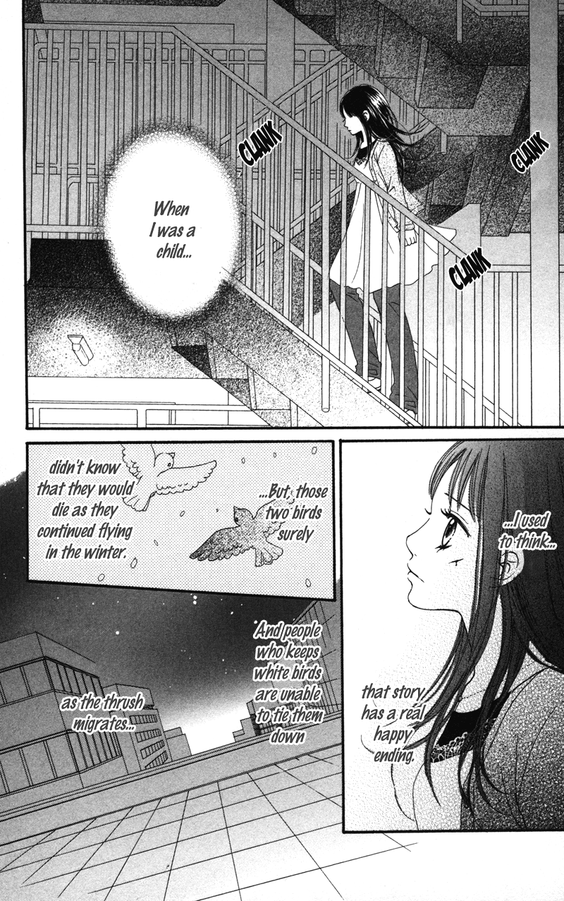 Tobenai Tori Vol. 1 Ch. 3 第22页