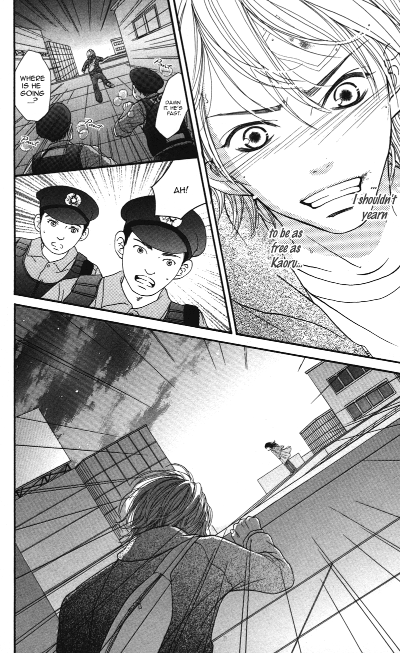 Tobenai Tori Vol. 1 Ch. 3 第24页
