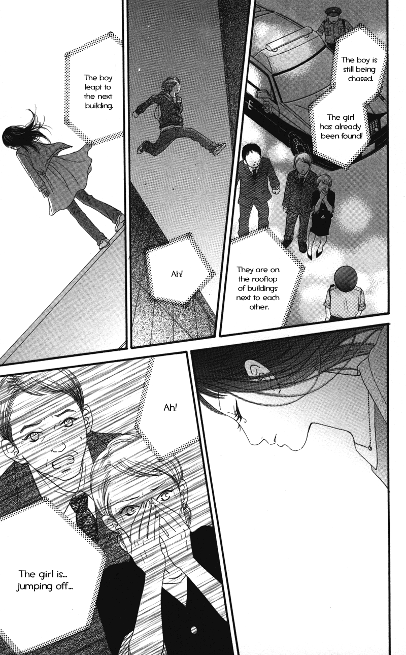 Tobenai Tori Vol. 1 Ch. 3 第25页