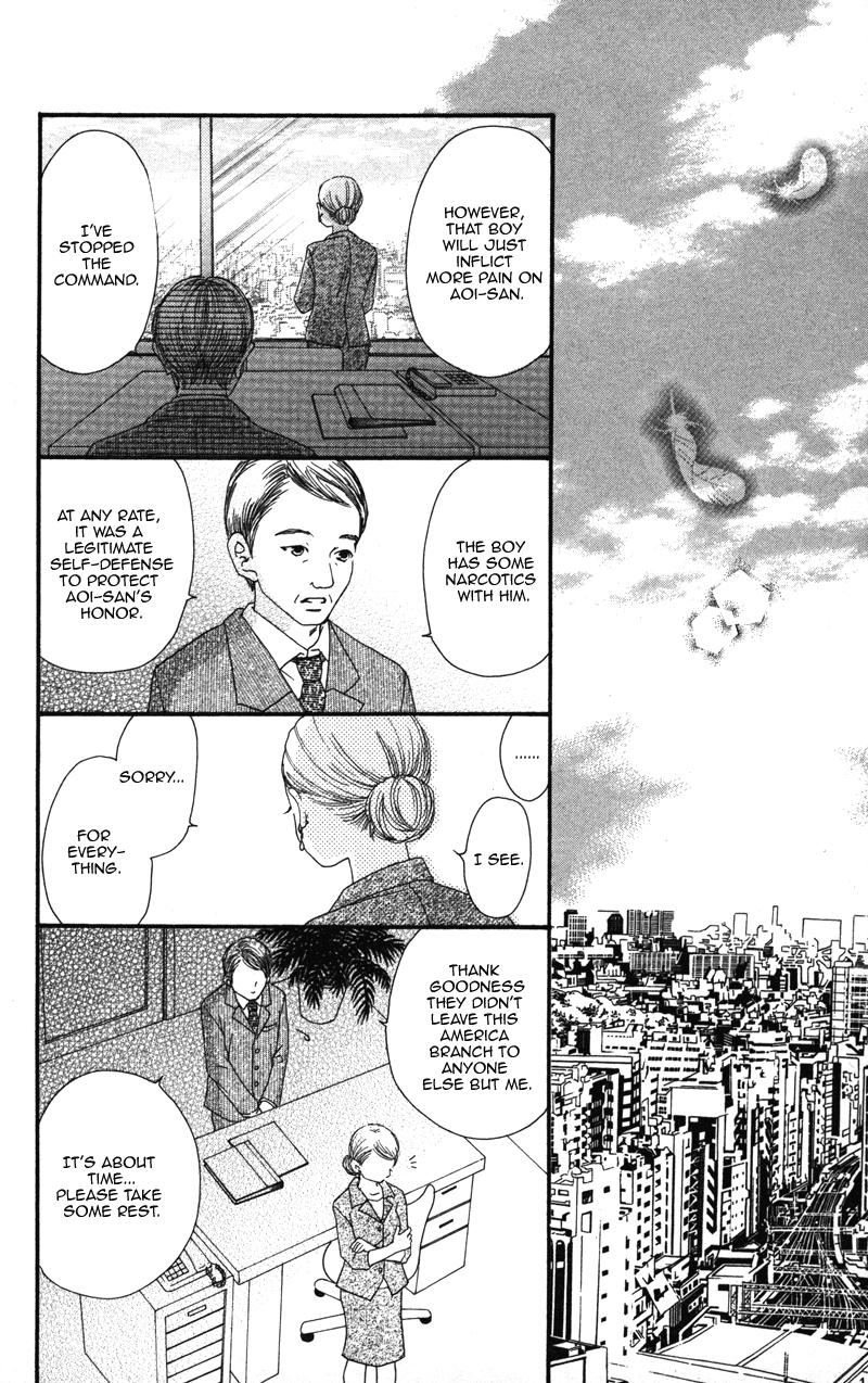 Tobenai Tori Vol. 1 Ch. 3 第28页