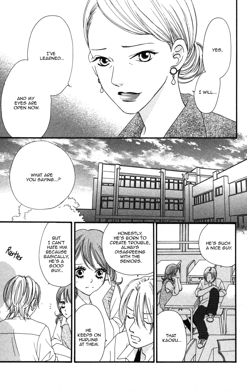 Tobenai Tori Vol. 1 Ch. 3 第29页