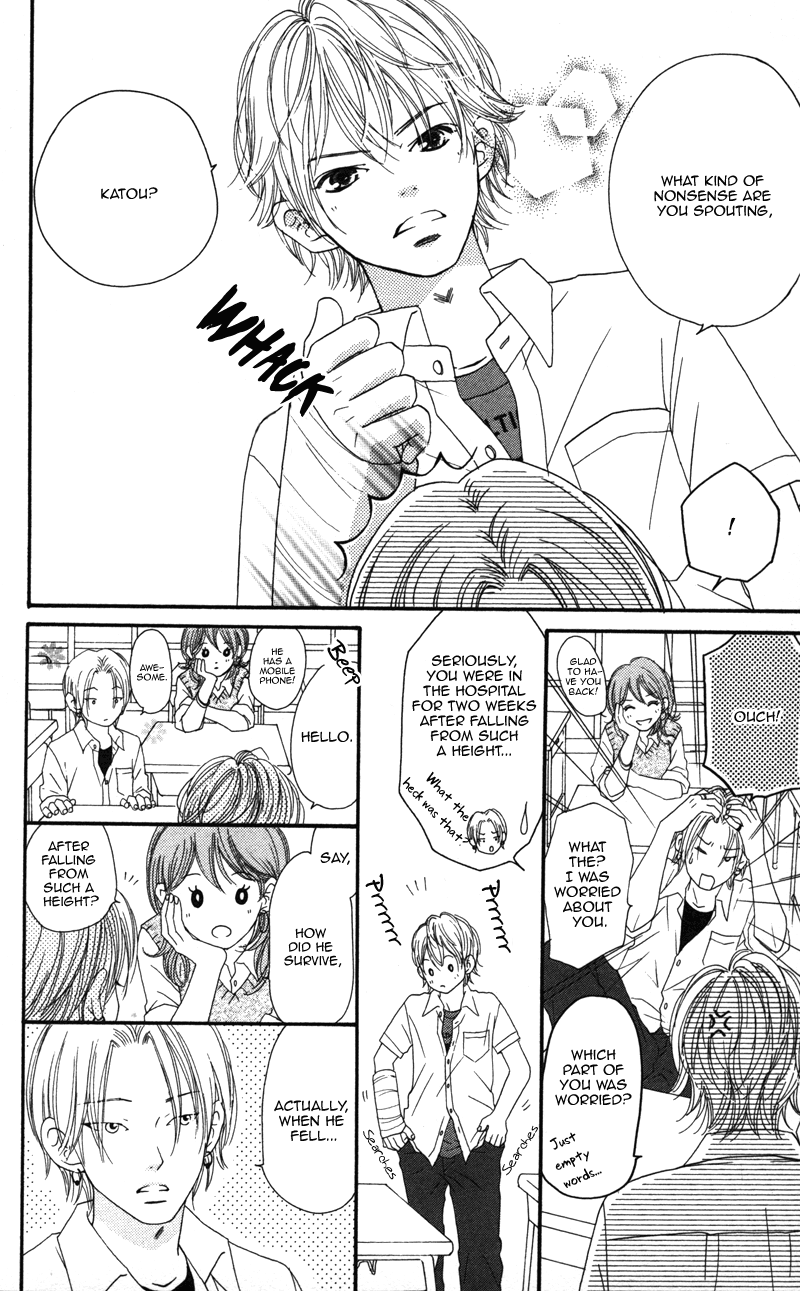 Tobenai Tori Vol. 1 Ch. 3 第30页