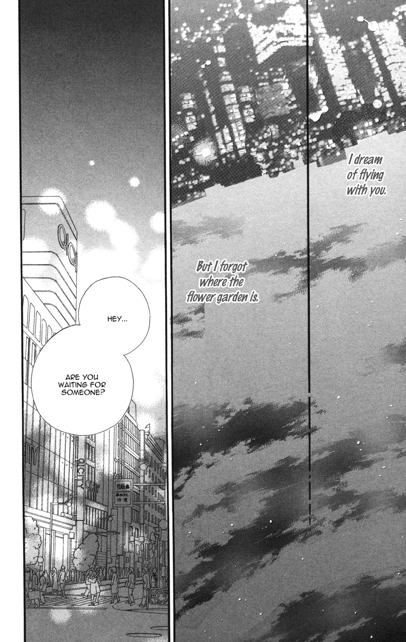 Tobenai Tori Vol. 1 Ch. 3 第4页