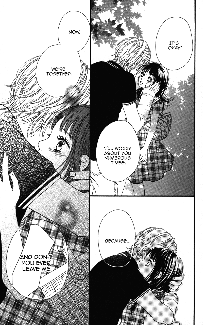 Tobenai Tori Vol. 1 Ch. 3 第33页