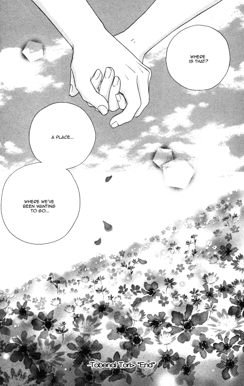 Tobenai Tori Vol. 1 Ch. 3 第35页
