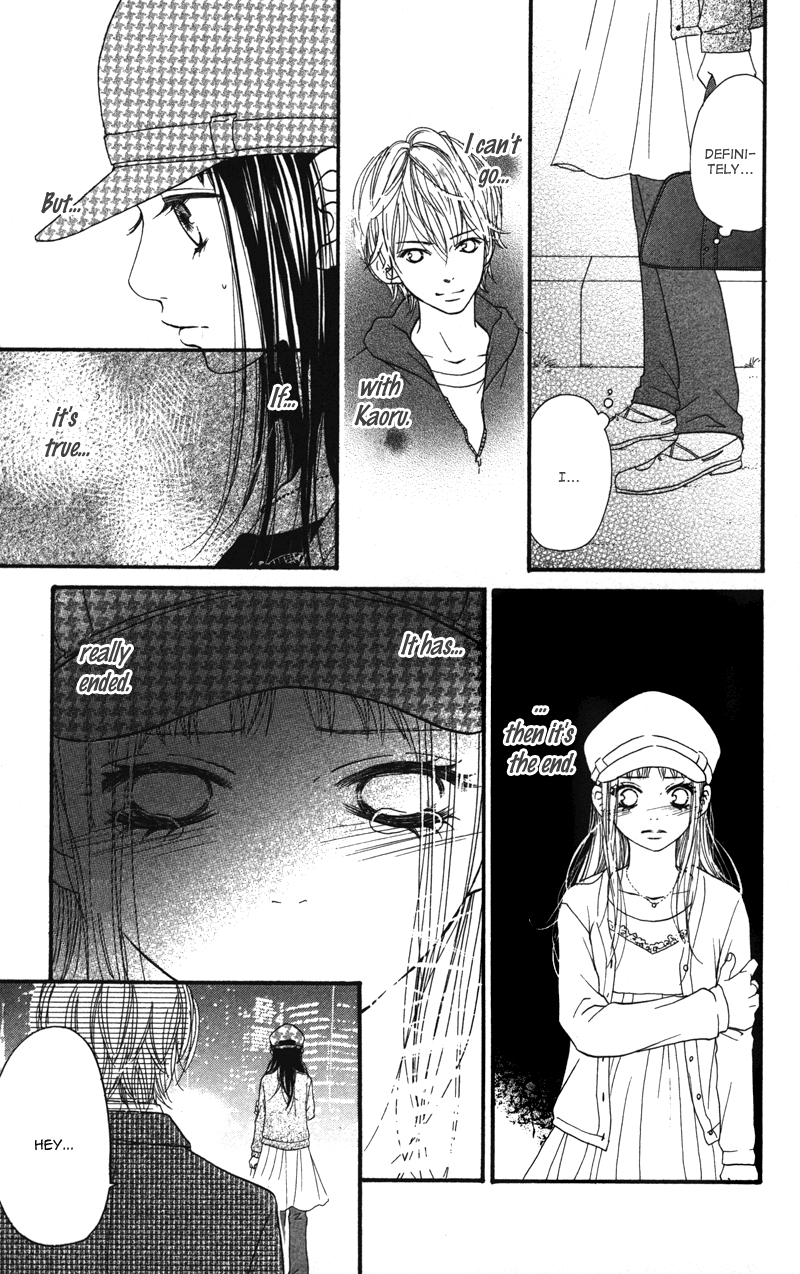 Tobenai Tori Vol. 1 Ch. 3 第7页