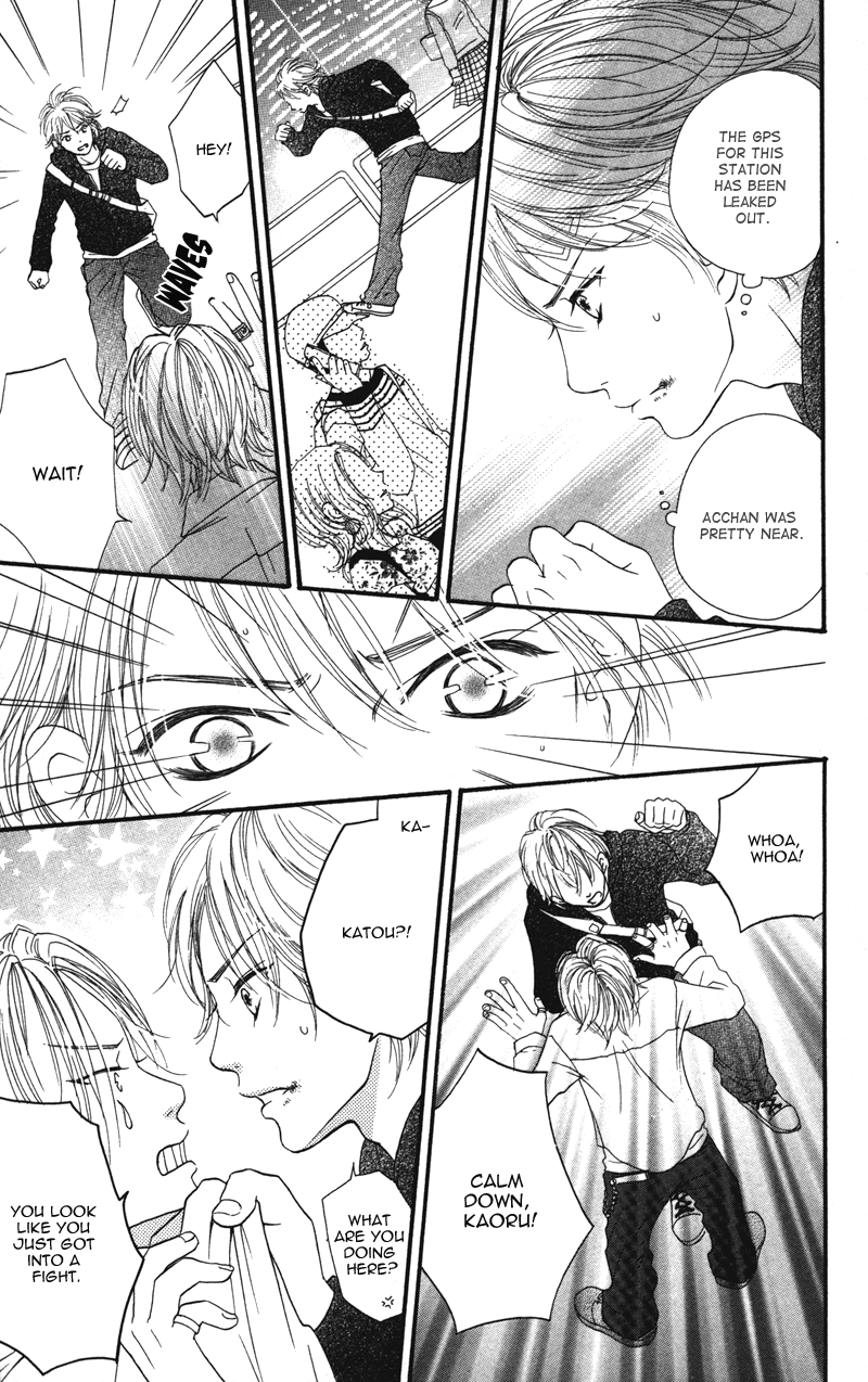 Tobenai Tori Vol. 1 Ch. 3 第9页