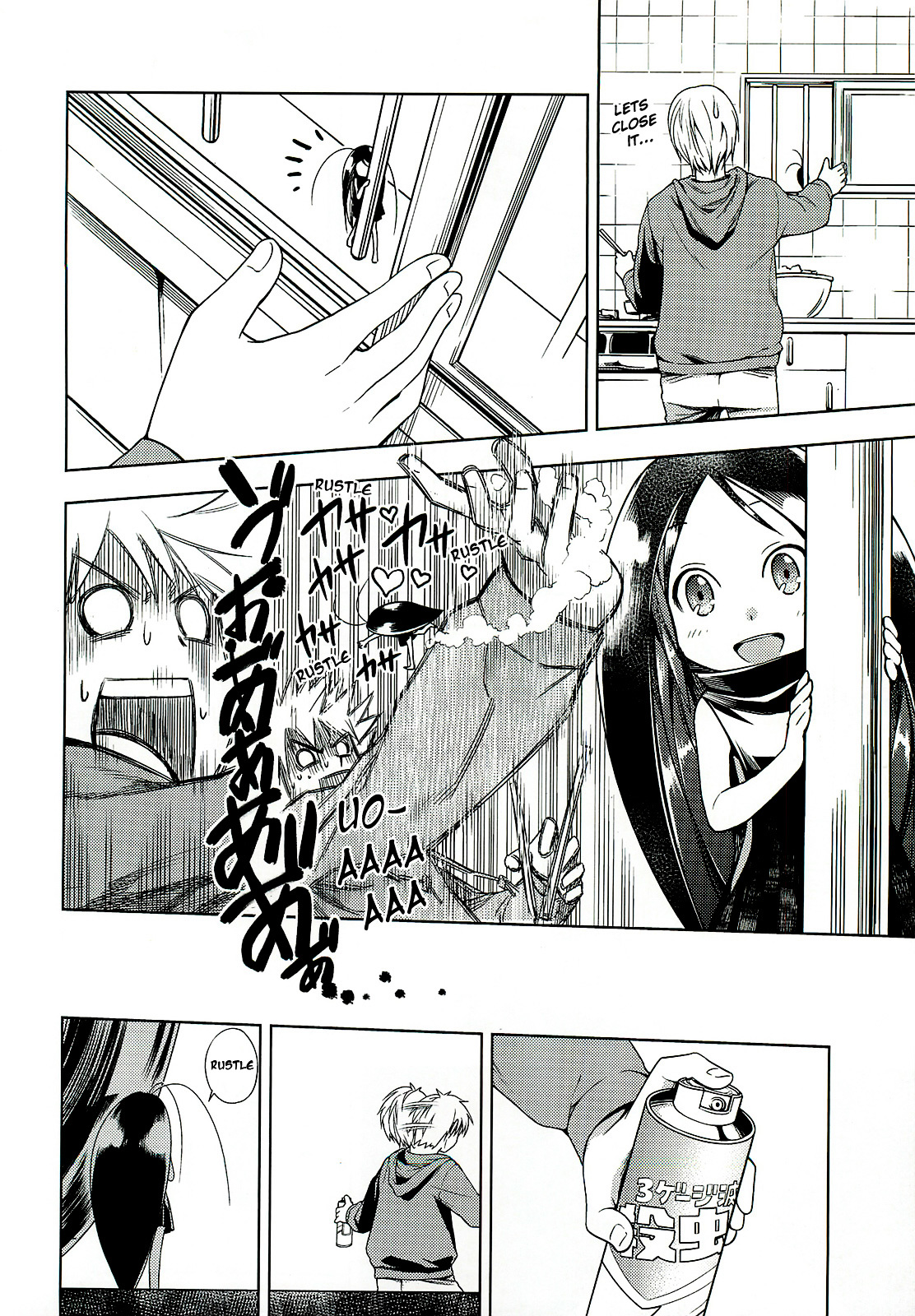 Gokicha!! Gokiburi Gijinka 第13页