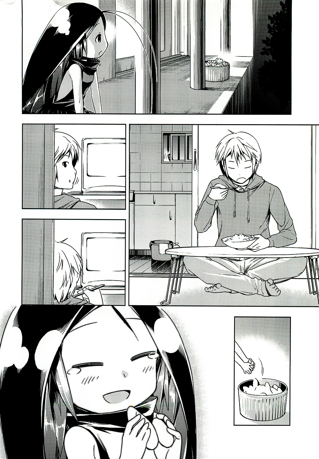 Gokicha!! Gokiburi Gijinka 第19页