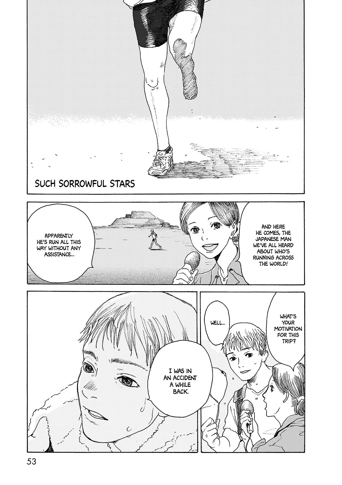 Sekai no Aikotoba wa Mizu Such Sorrowful Stars 第2页