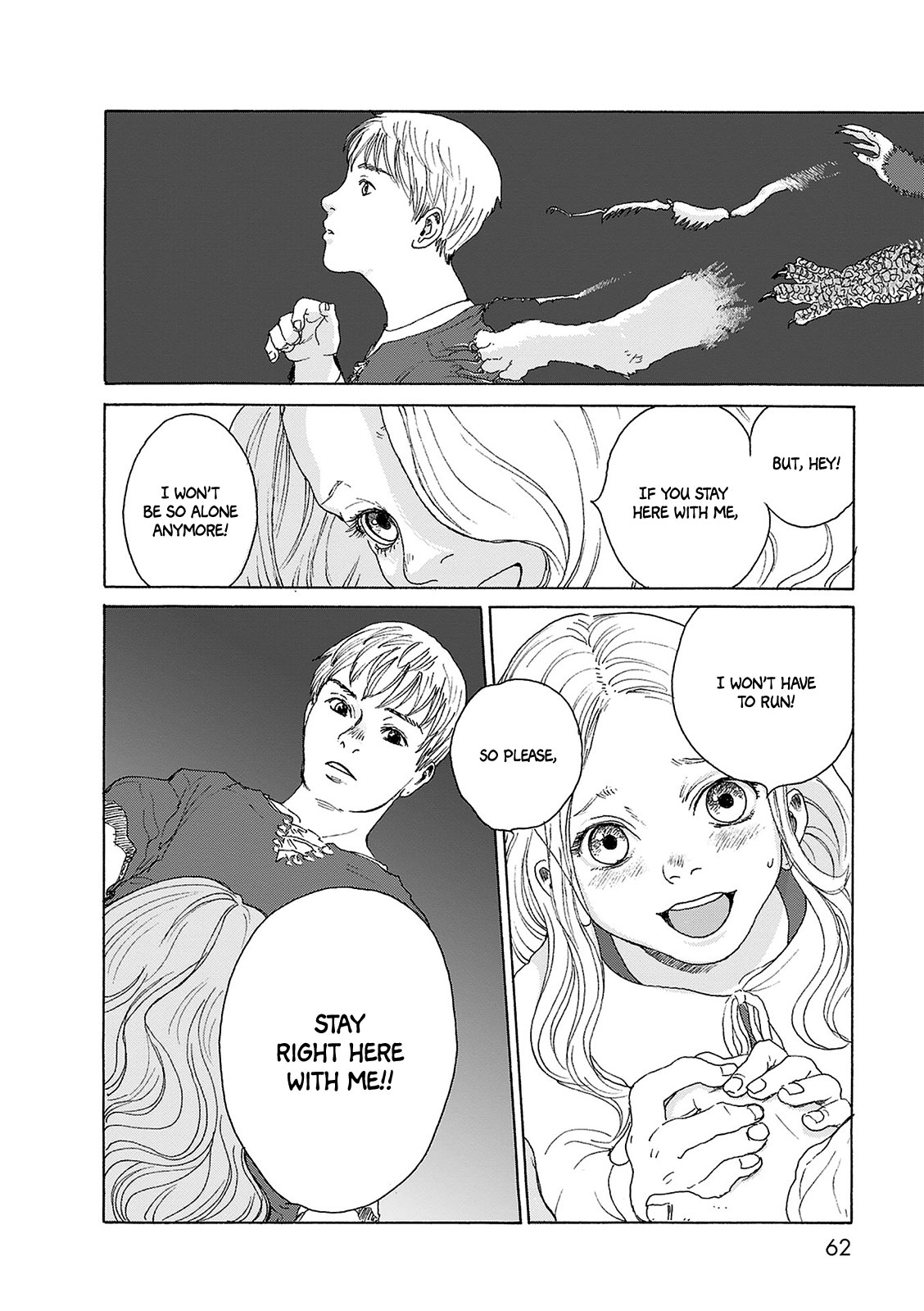 Sekai no Aikotoba wa Mizu Such Sorrowful Stars 第11页