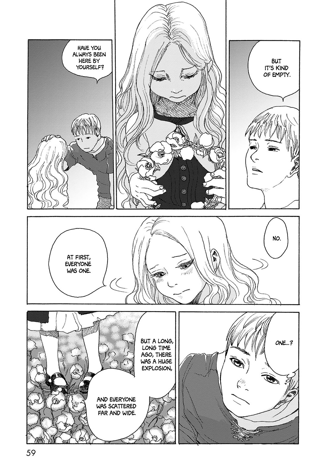 Sekai no Aikotoba wa Mizu Such Sorrowful Stars 第8页
