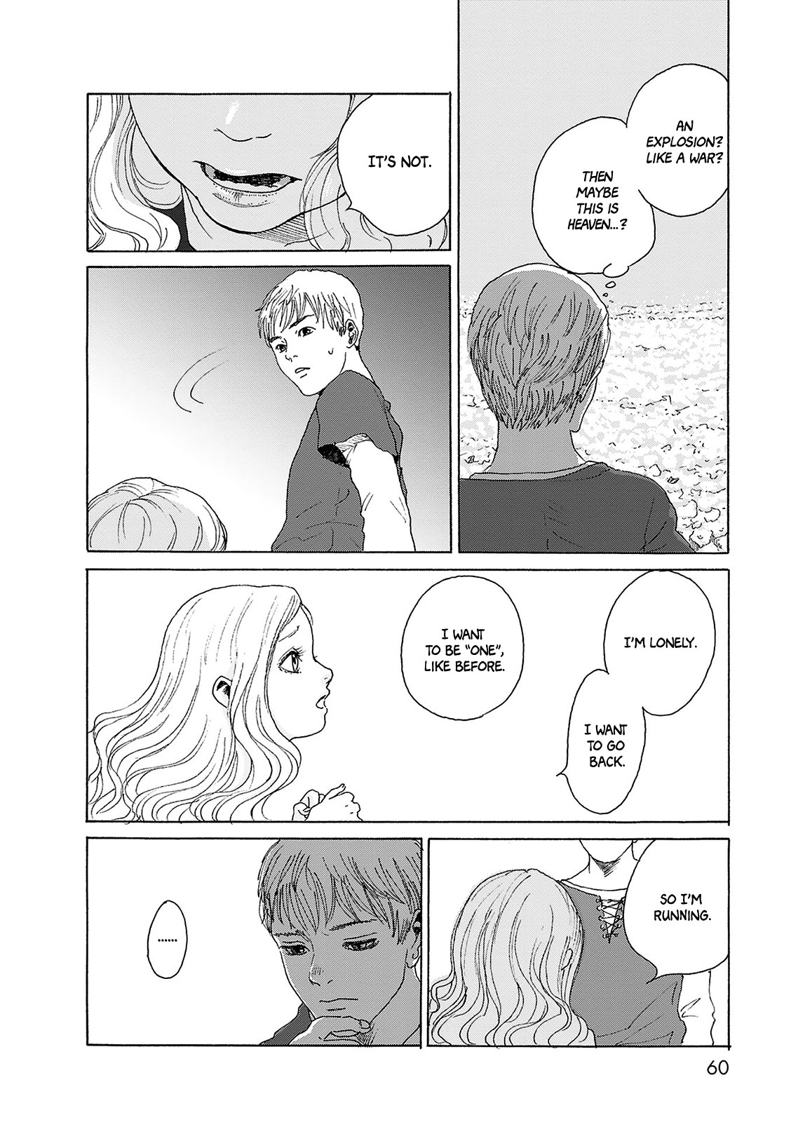 Sekai no Aikotoba wa Mizu Such Sorrowful Stars 第9页