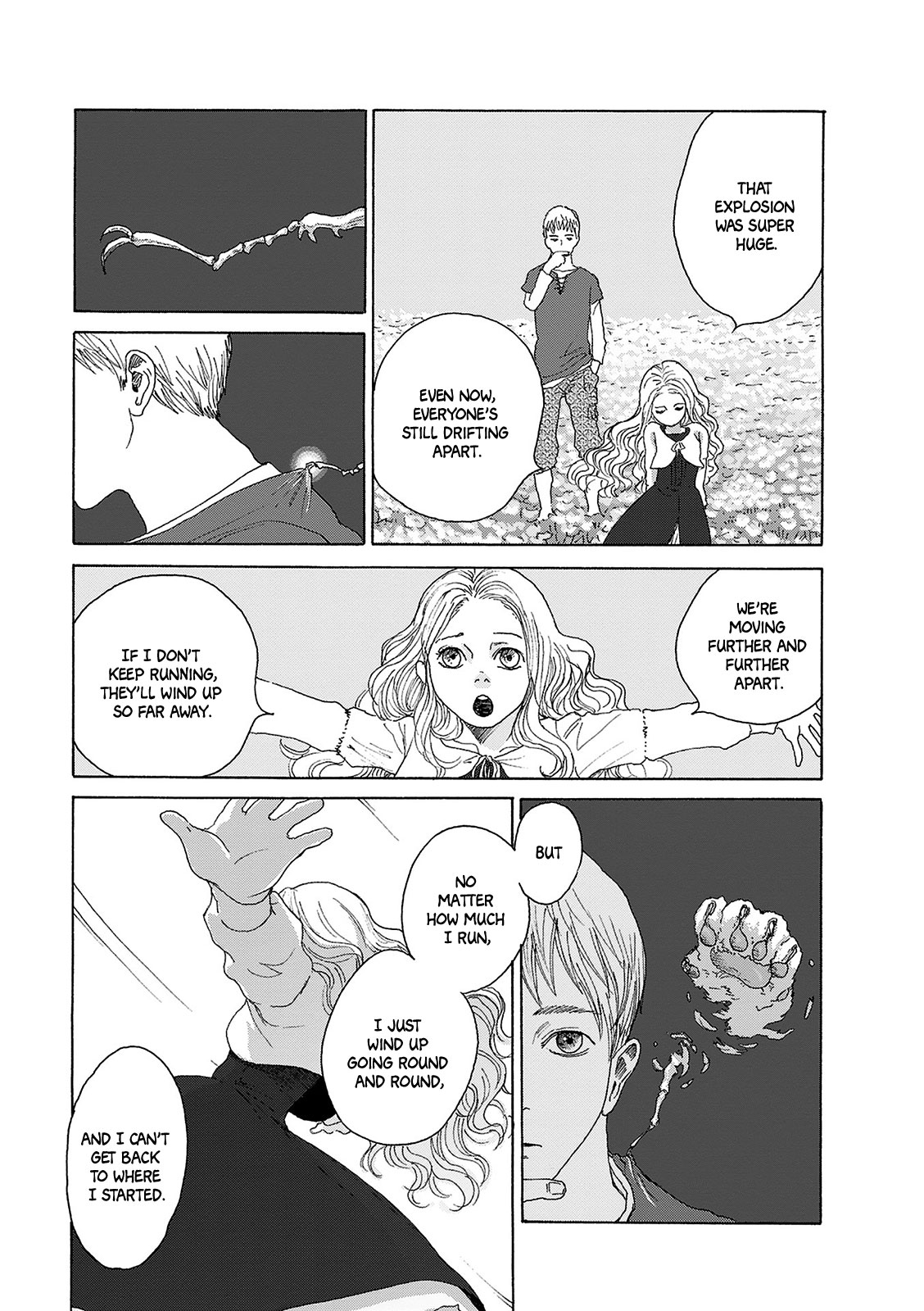 Sekai no Aikotoba wa Mizu Such Sorrowful Stars 第10页