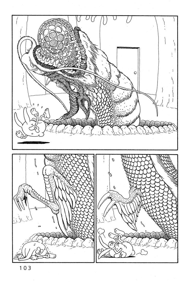 Castle of the Dragon Vol. 1 Ch. 4 第1页