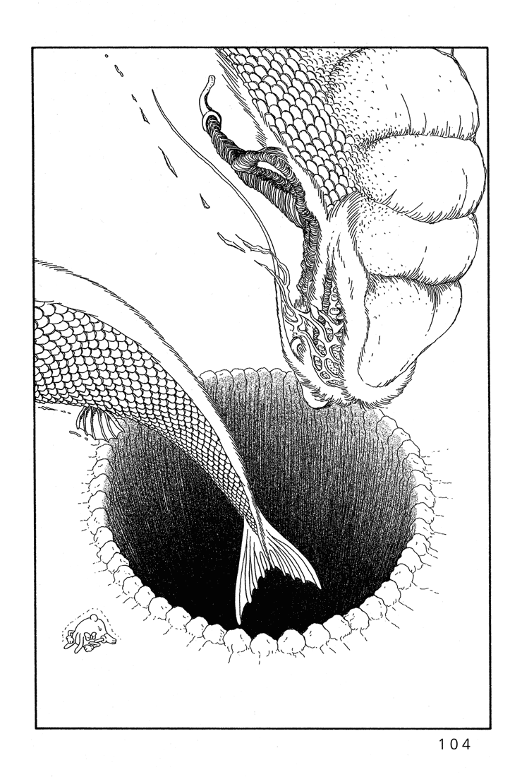 Castle of the Dragon Vol. 1 Ch. 4 第2页