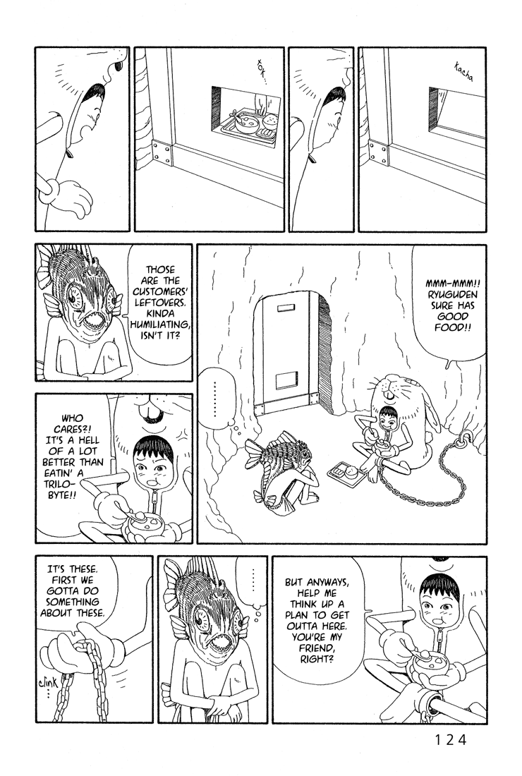 Castle of the Dragon Vol. 1 Ch. 4 第22页