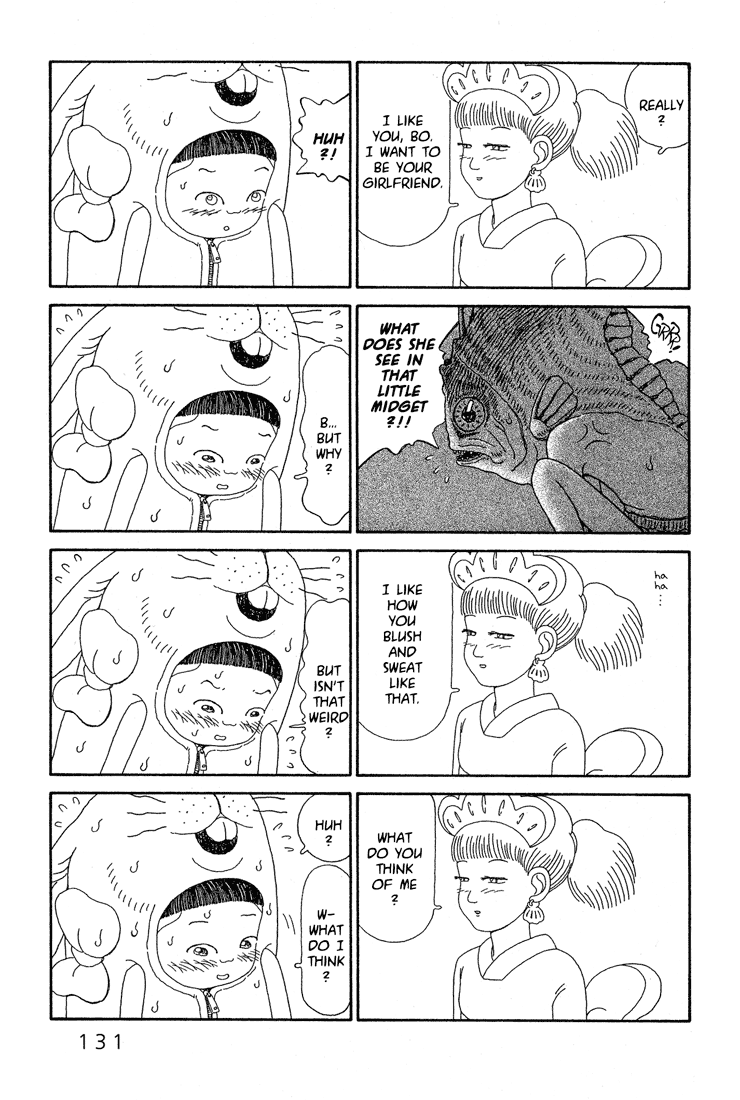 Castle of the Dragon Vol. 1 Ch. 4 第29页