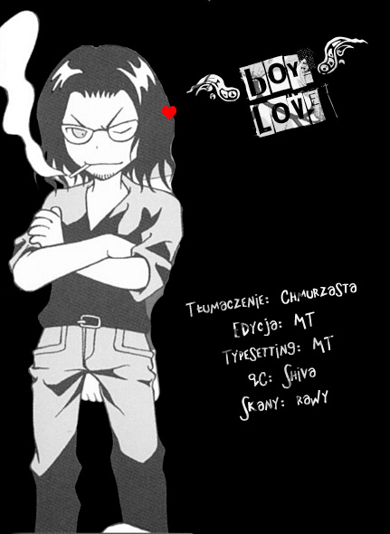 Kyouken Breeder Vol. 1 Ch. 4 第1页