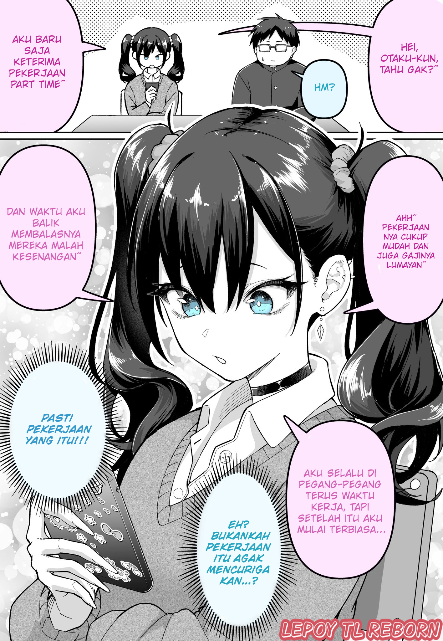 A Shady Part-Time Job...? 第4页