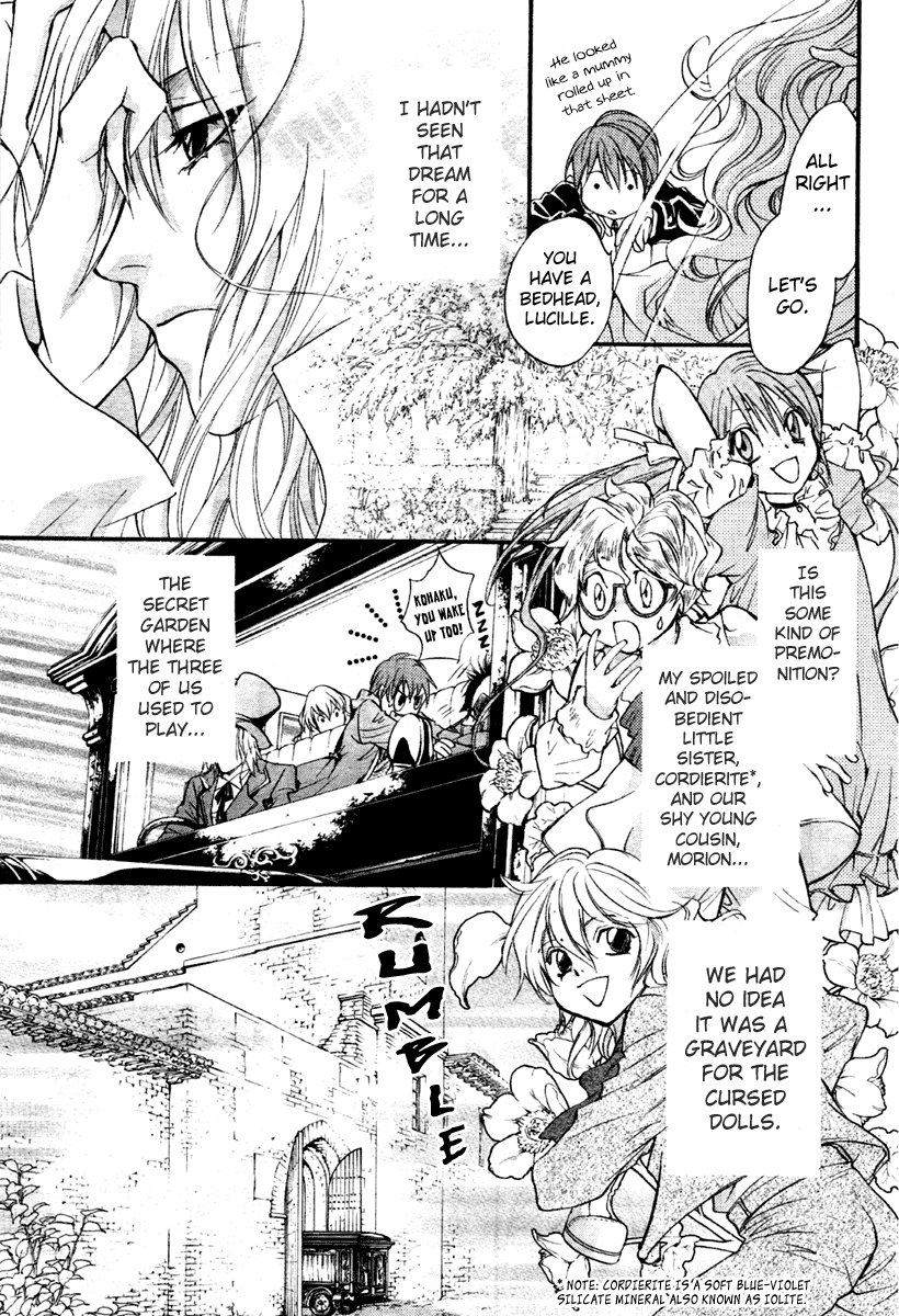 Ningyou Kyuutei Gakudan Vol. 2 Ch. 5 第8页