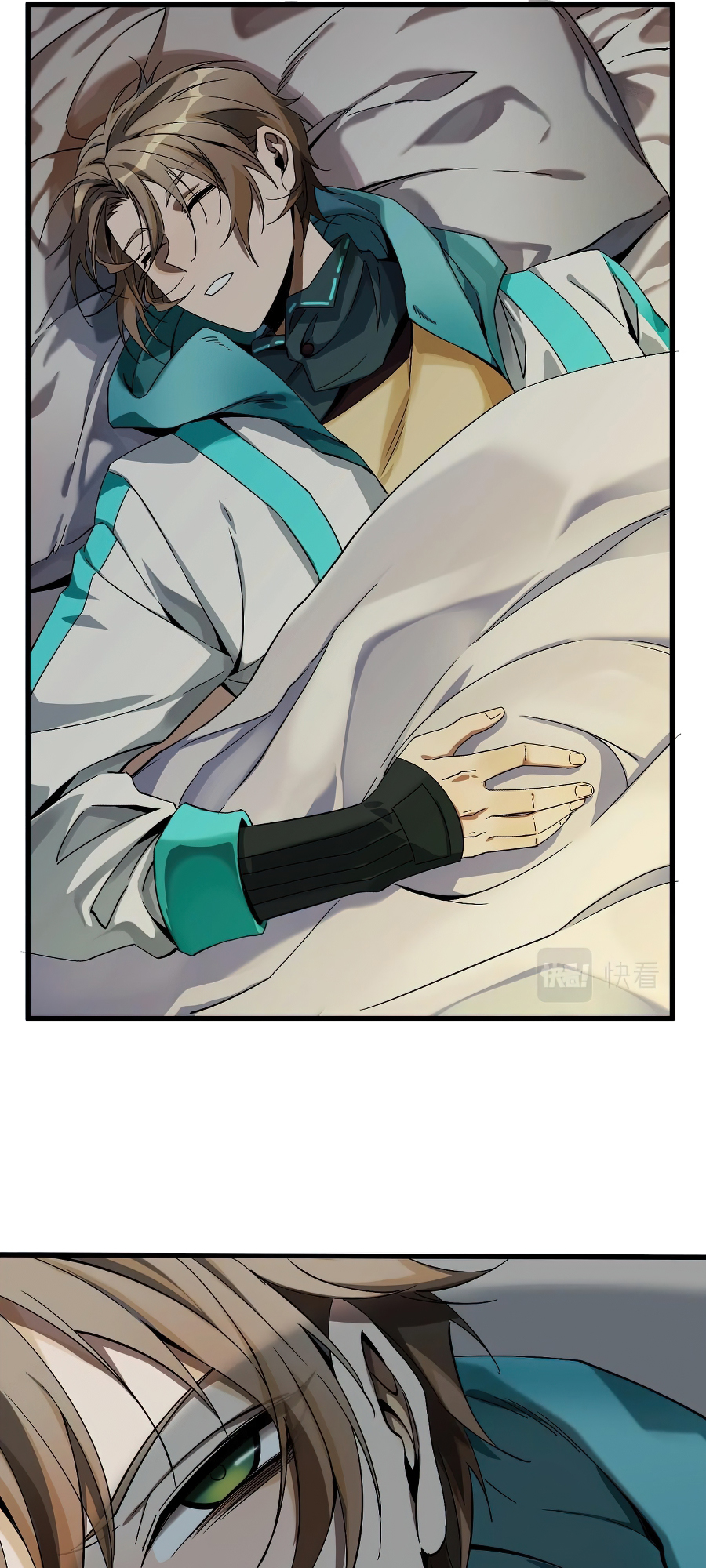 The Strongest Player Ch. 3 第4页