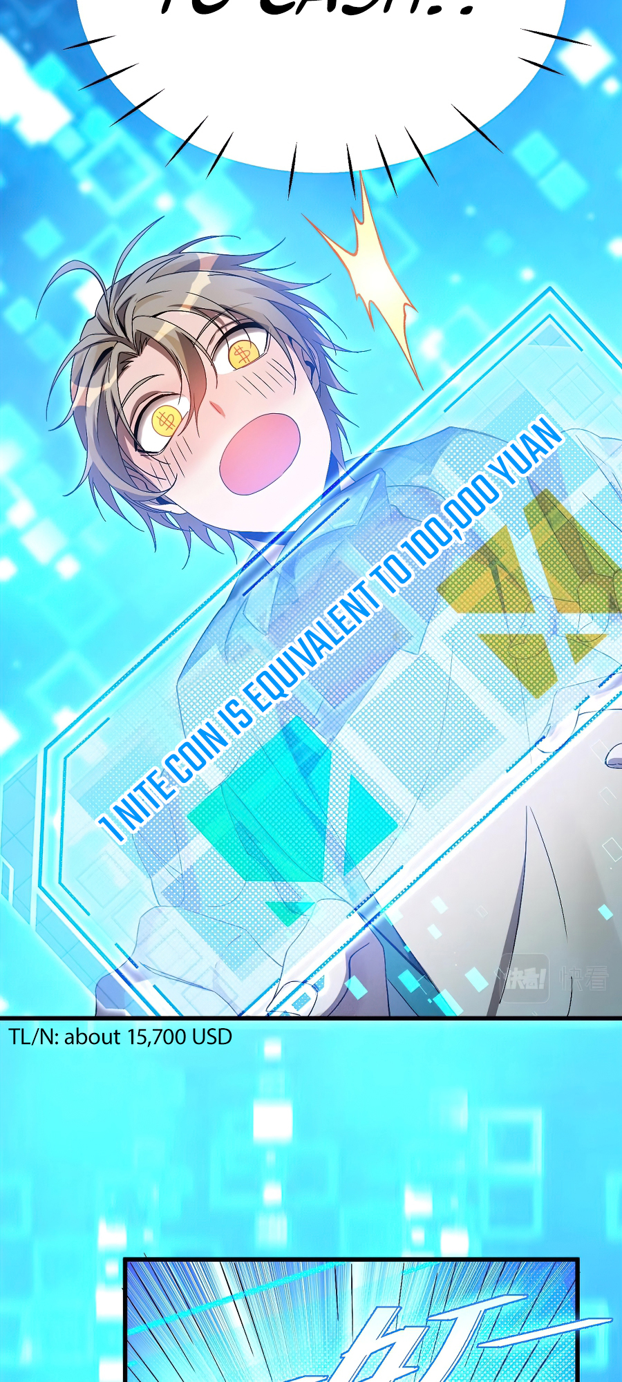 The Strongest Player Ch. 3 第33页