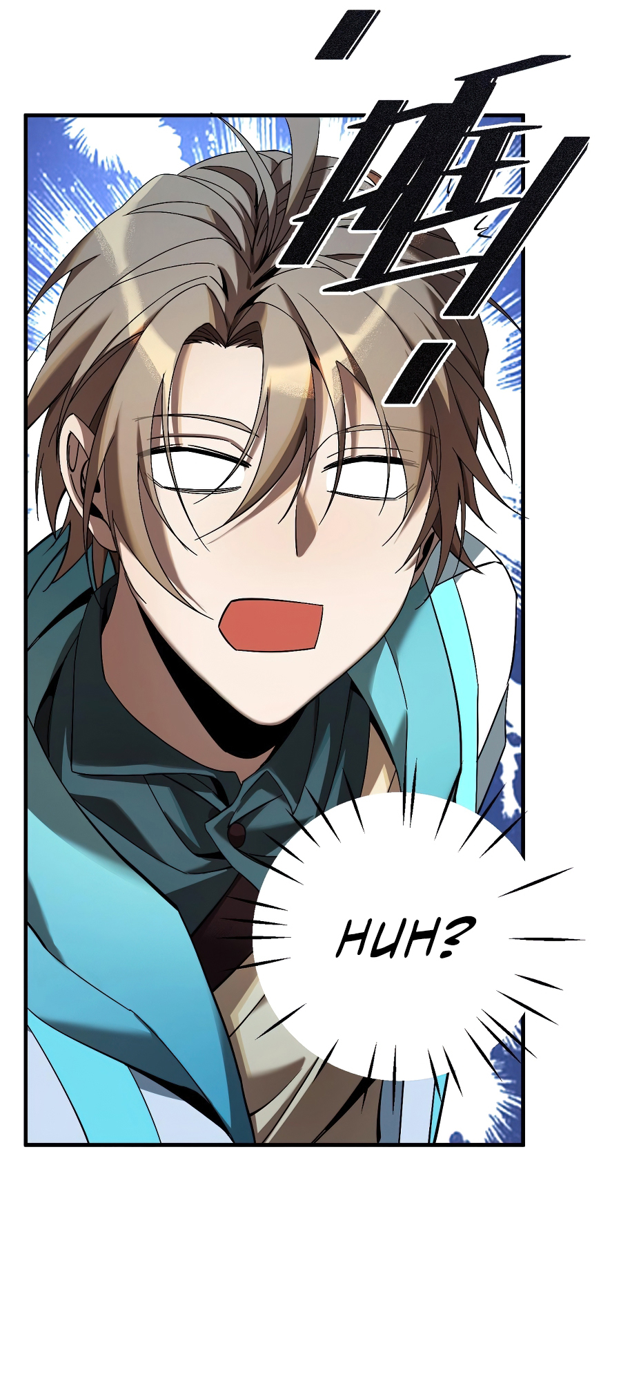 The Strongest Player Ch. 3 第53页