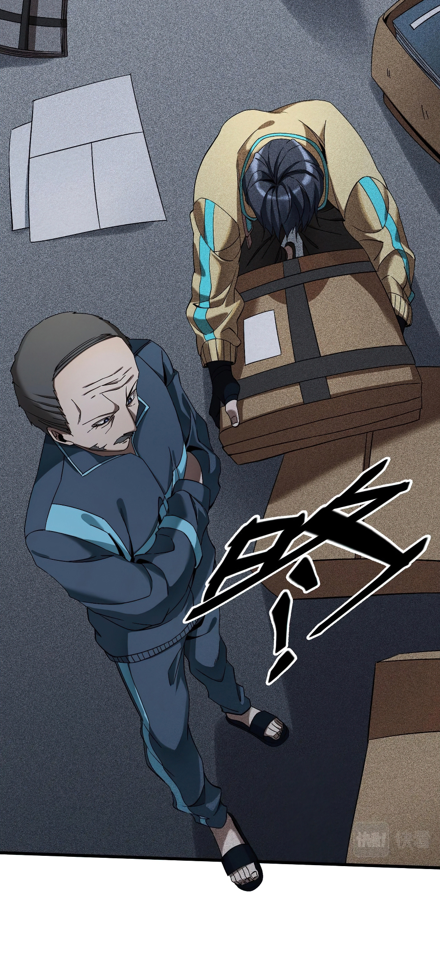 The Strongest Player Ch. 3 第56页