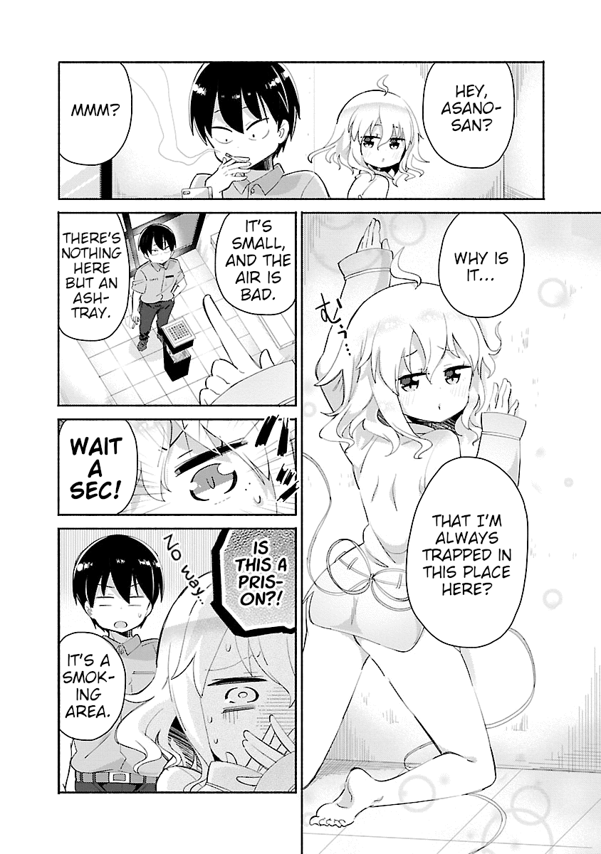 Tabako-chan Second Cigarette: Smocation 第4页