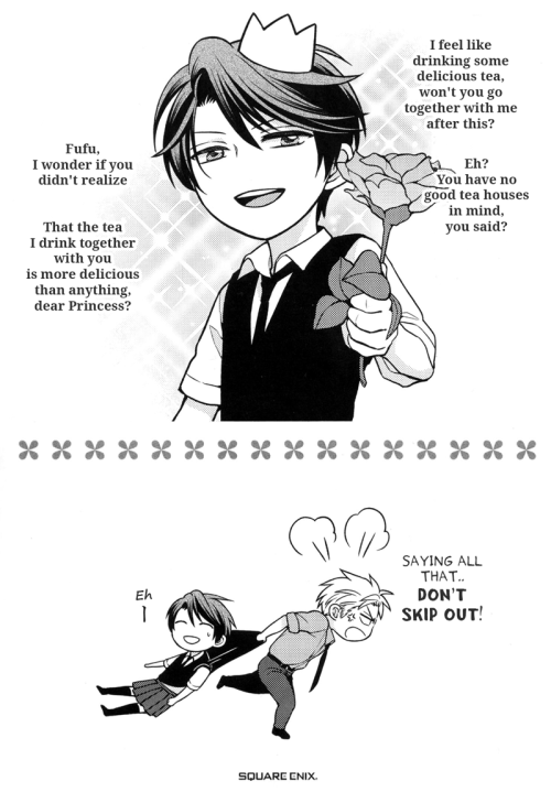 Gekkan Shoujo Nozaki-kun Anthology 第2页