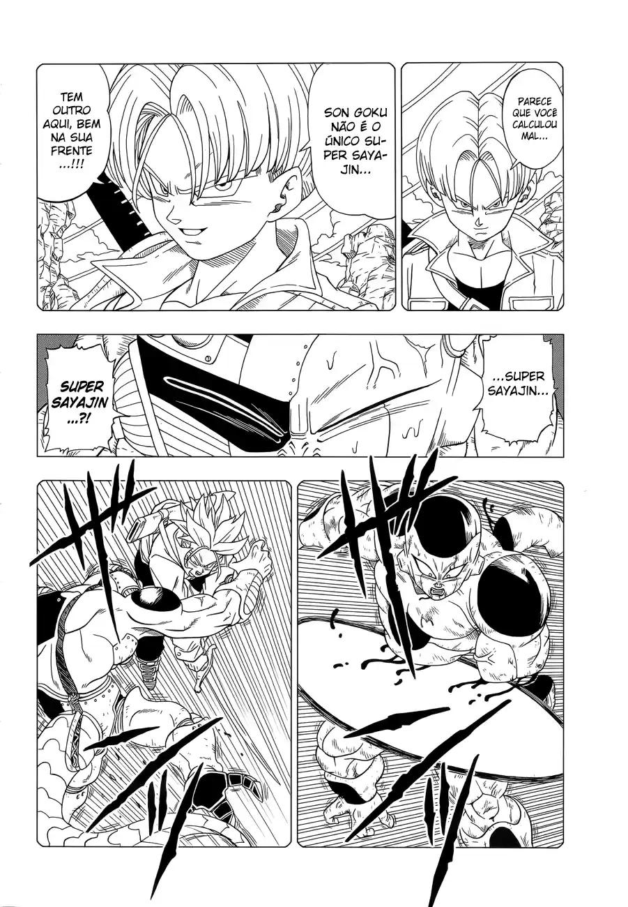 Dragon Ball Z: Resurrection F Parte 1 第3页
