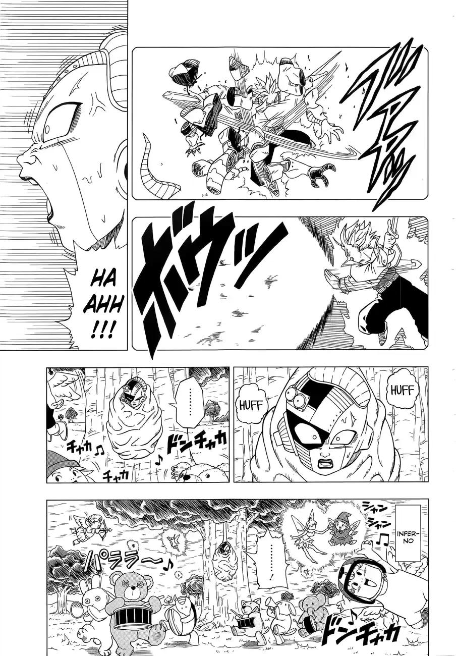 Dragon Ball Z: Resurrection F Parte 1 第4页