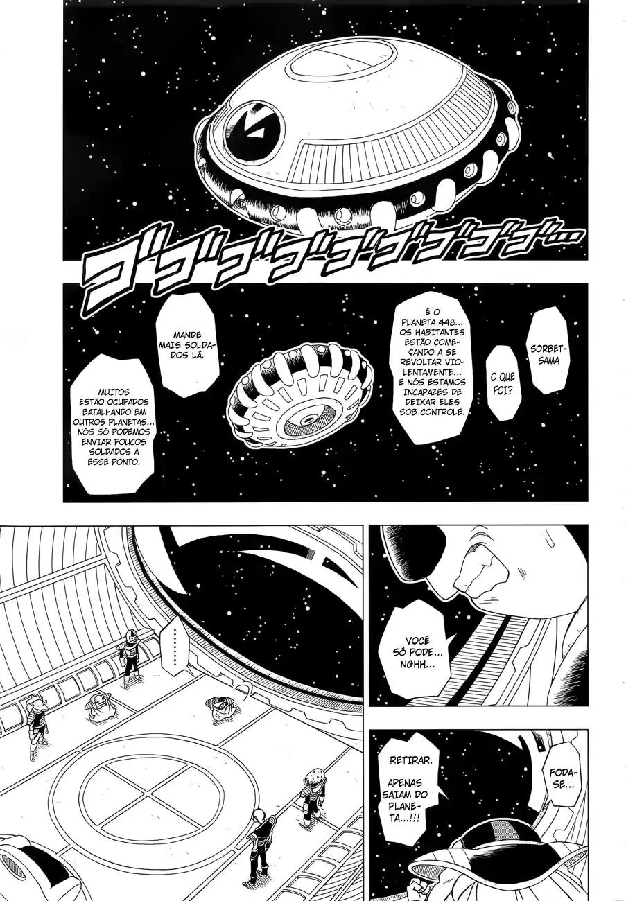 Dragon Ball Z: Resurrection F Parte 1 第6页
