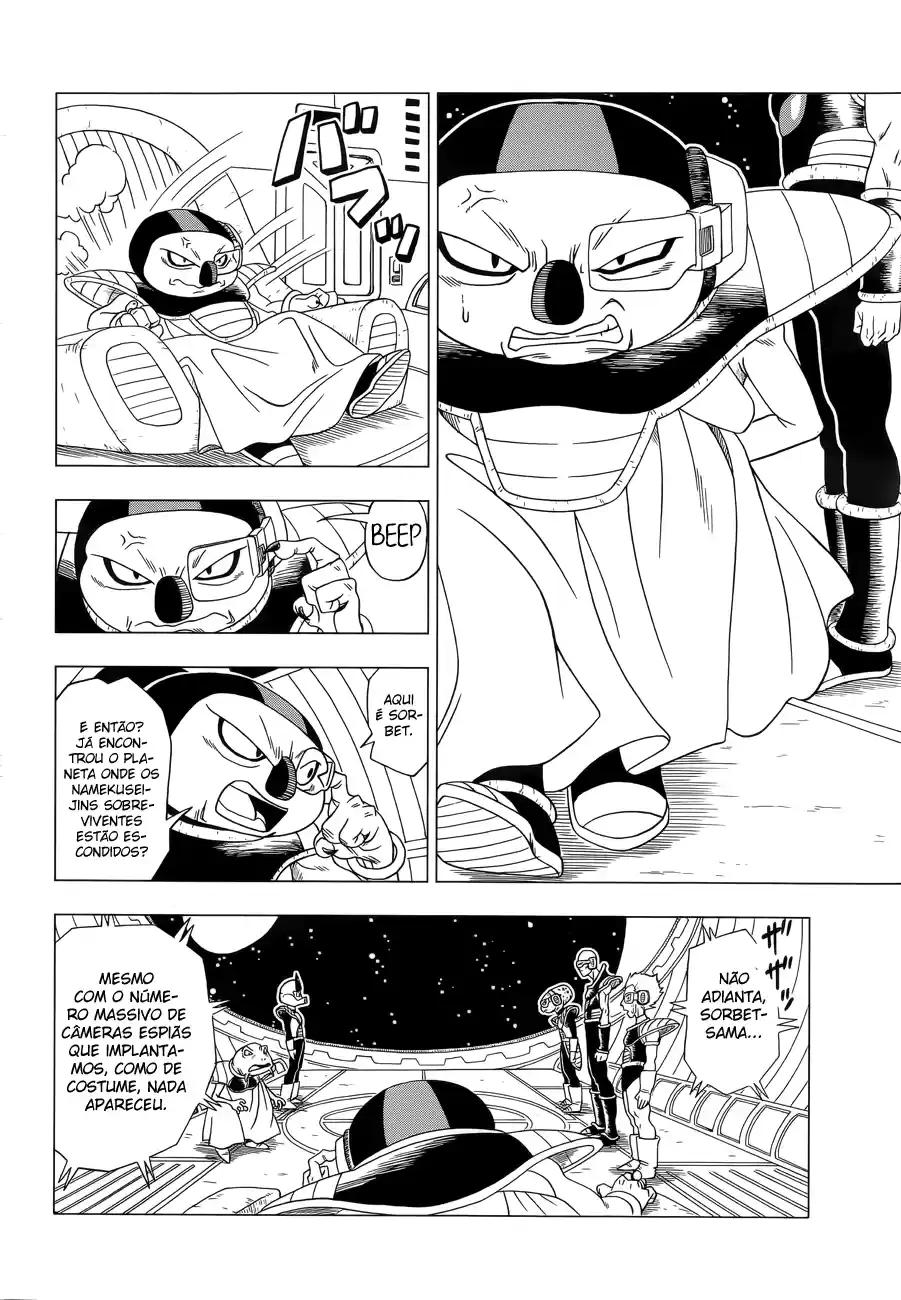 Dragon Ball Z: Resurrection F Parte 1 第7页