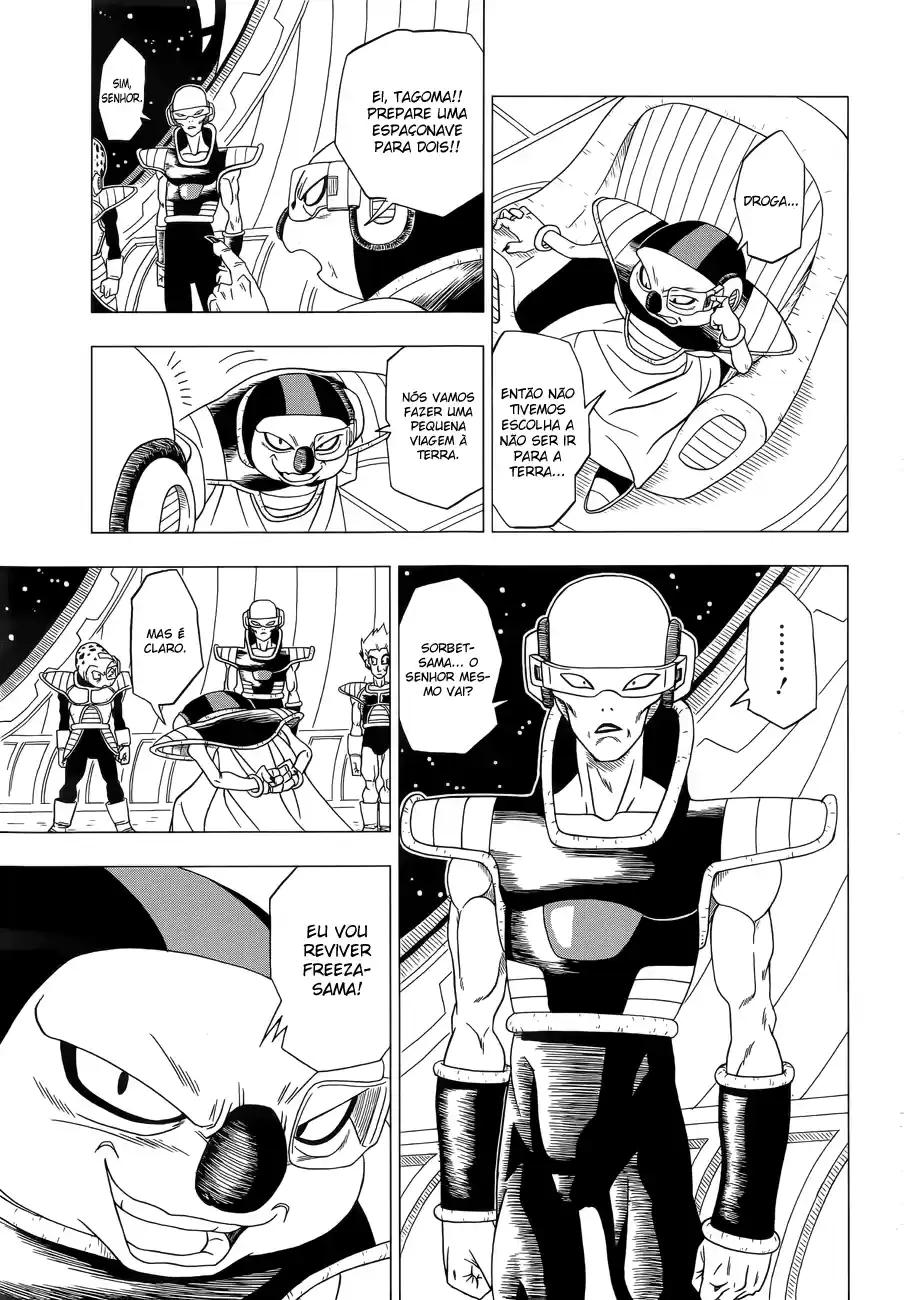 Dragon Ball Z: Resurrection F Parte 1 第8页