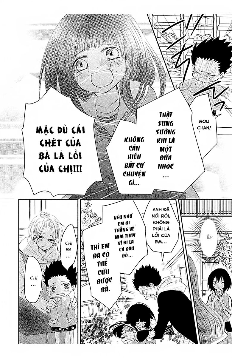 Hosaka-sensei no Ai no Muchi Cô giáo ác quỷ 第22页