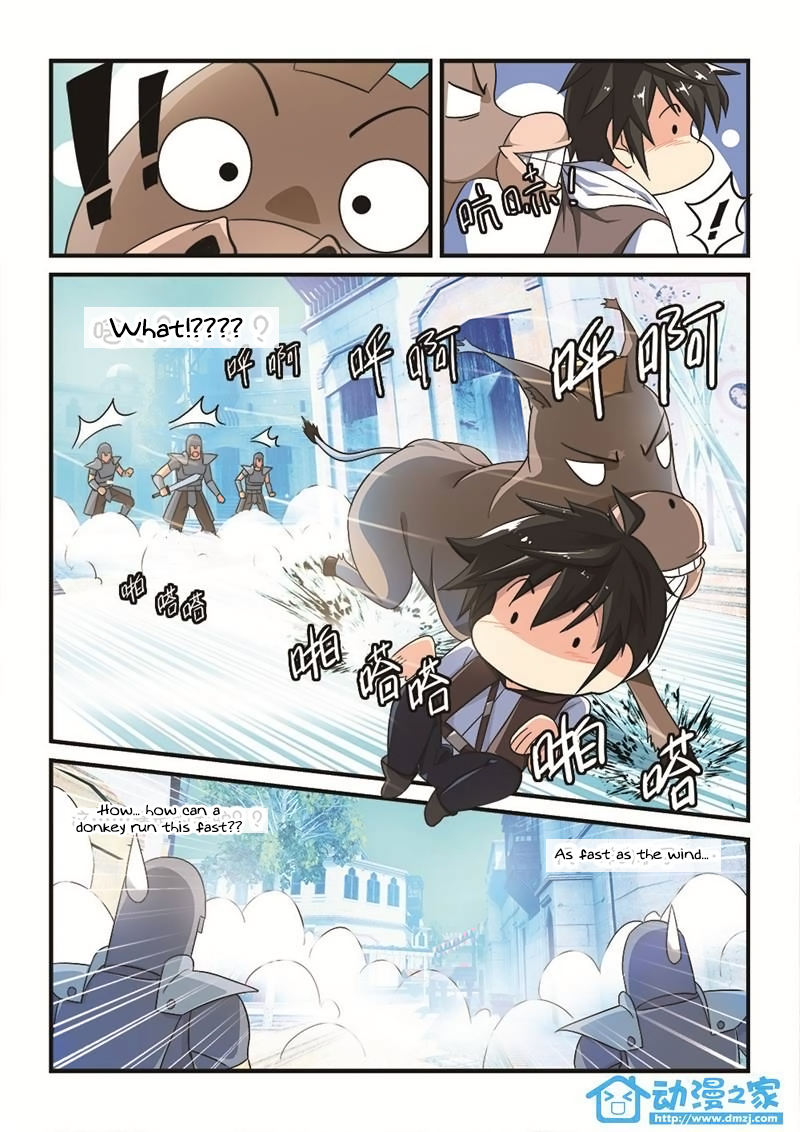 Devil, Braves and Sacred Sword Palace Ch. 2 第11页