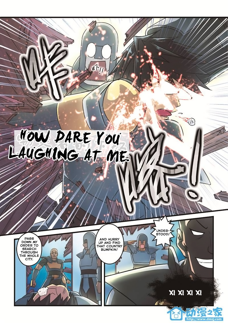 Devil, Braves and Sacred Sword Palace Ch. 2 第13页