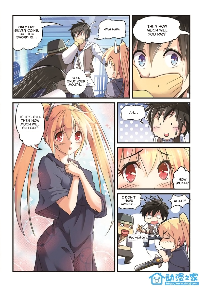 Devil, Braves and Sacred Sword Palace Ch. 2 第3页