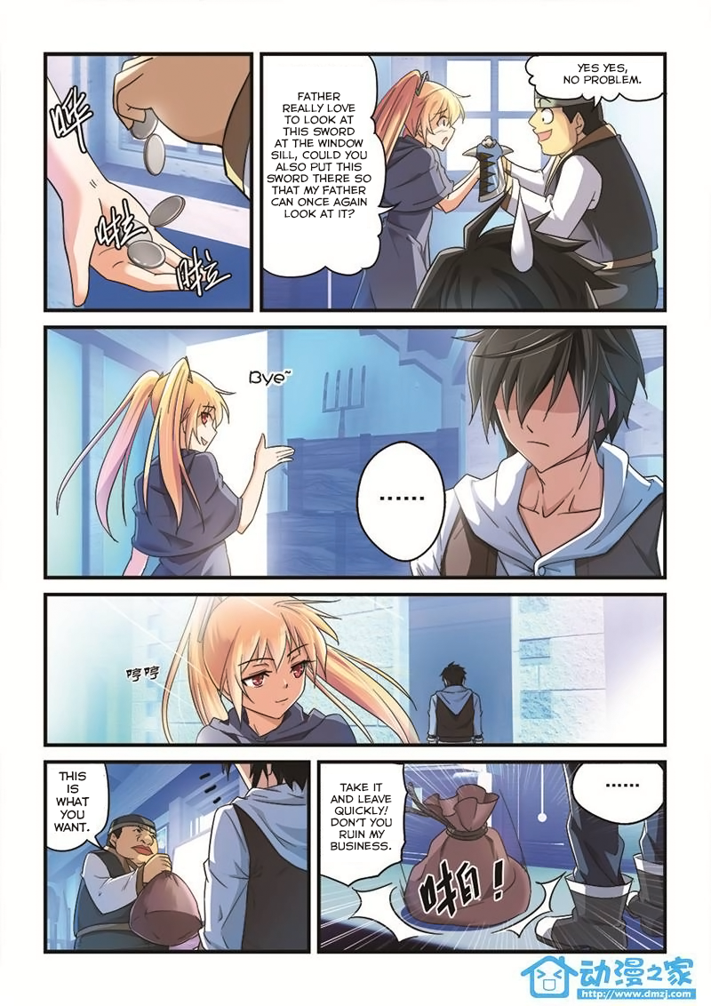 Devil, Braves and Sacred Sword Palace Ch. 2 第4页