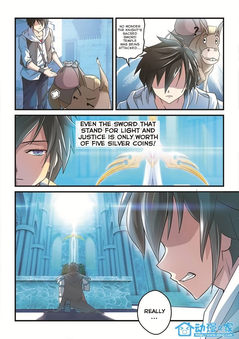 Devil, Braves and Sacred Sword Palace Ch. 2 第5页
