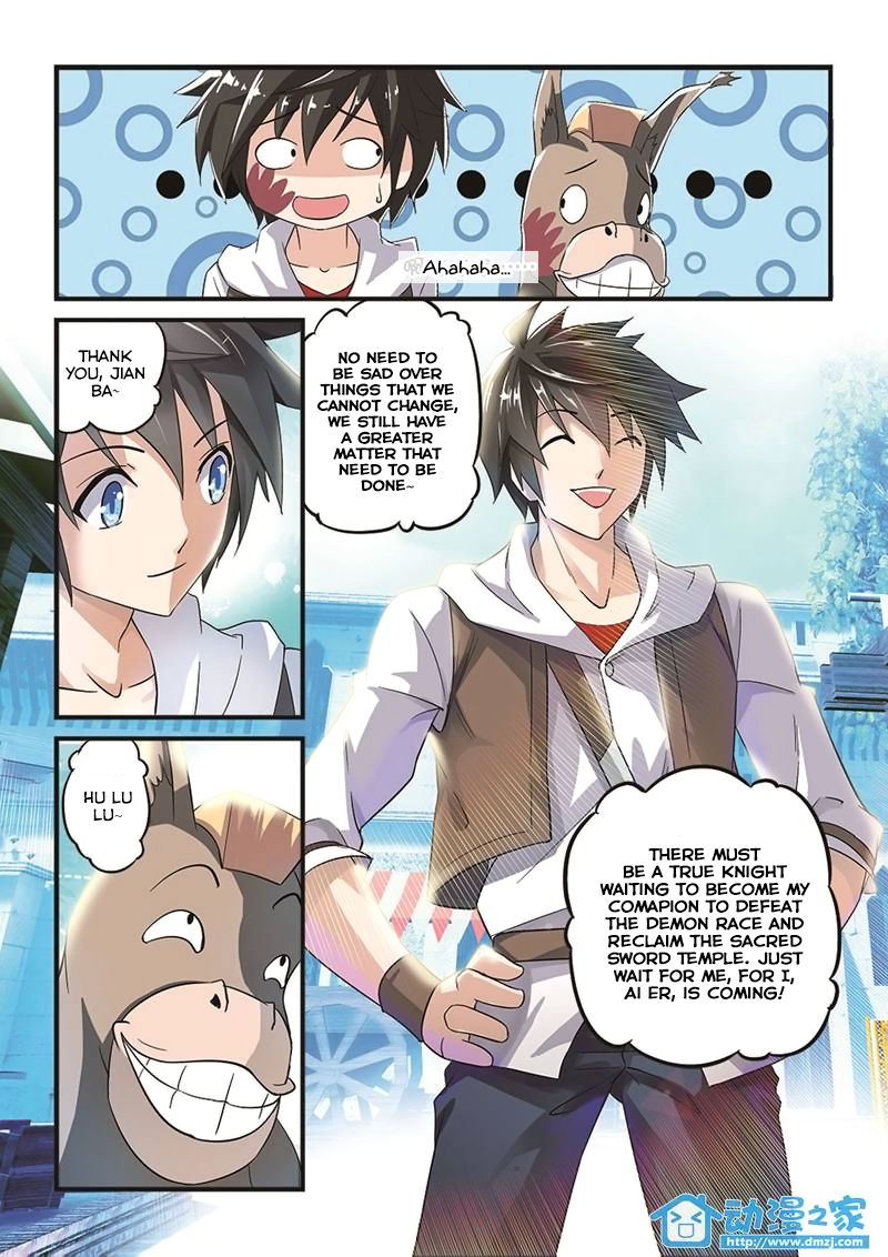 Devil, Braves and Sacred Sword Palace Ch. 2 第7页