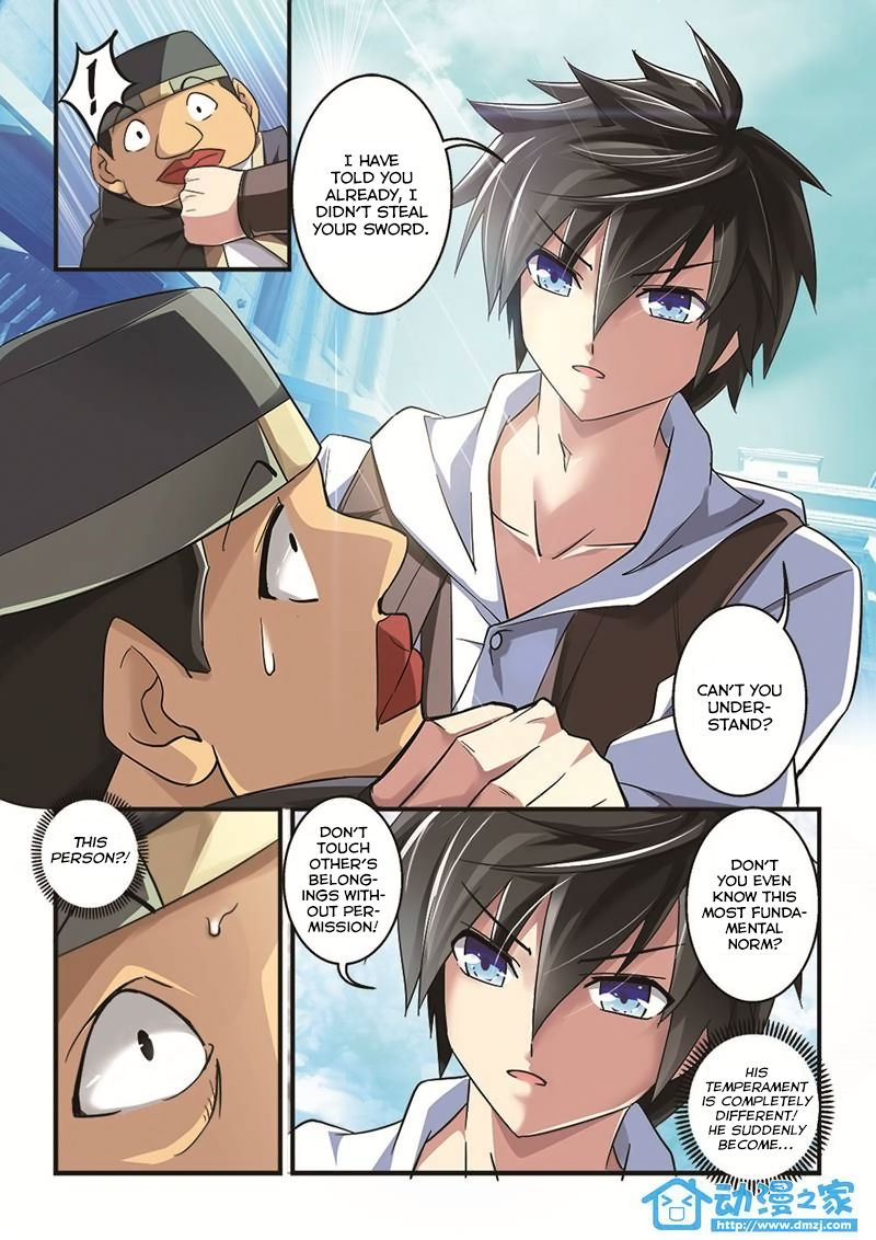 Devil, Braves and Sacred Sword Palace Ch. 2 第9页